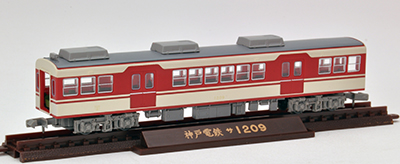 鉄道コレクション | ジオコレ | トミーテック