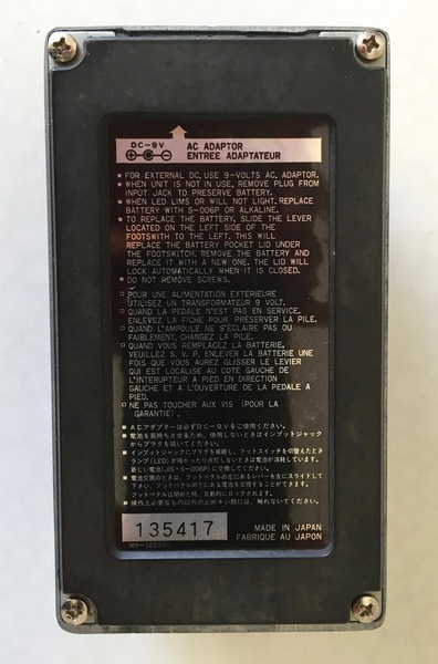 TONEHOME - the World of Vintage Guitar Effects Pedals - DCF10 Chor