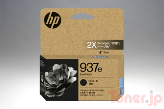 Toner.jp】HP937e EvoMore (4S6W9NA) (黒) インクカートリッジ 純正