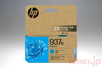 Toner.jp】HP937e EvoMore (4S6W9NA) (黒) インクカートリッジ 純正