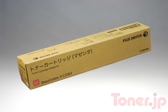 Toner.jp】富士フイルム CT202485 (シアン) トナーカートリッジ 純正