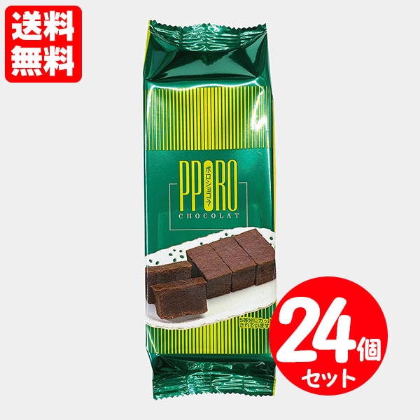 ラグノオ ポロショコラ 185g × 24本セット 送料無料