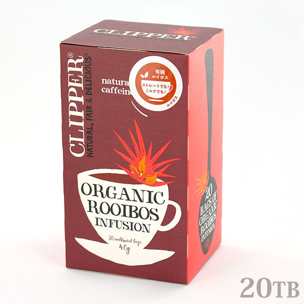 賞味期限2026/05/12 CLIPPER クリッパー オーガニックティー ルイボス
