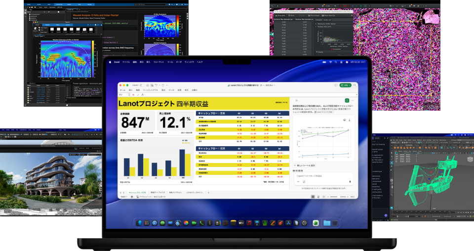 MacBook Pro | Apple | 株式会社Too