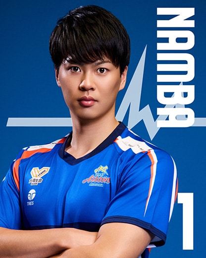 TORAY ARROWS VIPパス 藤中 優斗サイン入り 2025年最新東レアローズ