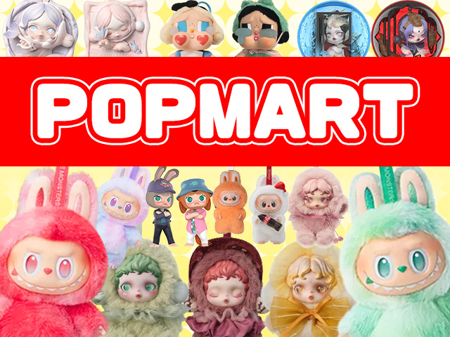 週末限定！特別景品1月第2弾「【SKULLPANDA】 Winter Symphony