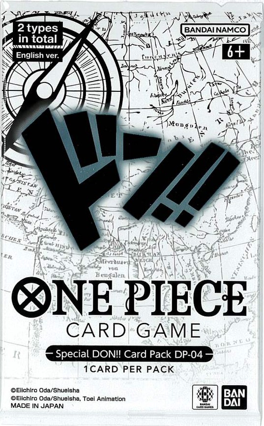 ≪未開封≫ドン!!カード【英語版】【DP-04】 - トレカマーケット