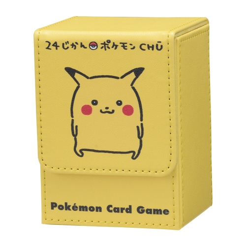 フリップデッキケース 24じかんポケモンCHU ピカチュウ - トレカ