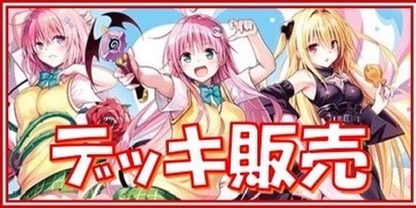 ユニオンレア】アーミヤ UR【未開封】 - ユニオンアリーナシングル
