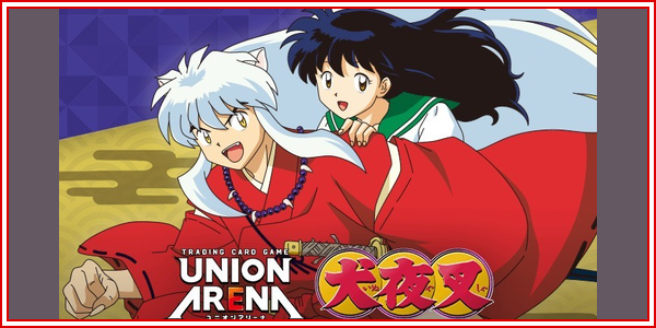 パラレル】 眞霜 平助 SR 星2 - ユニオンアリーナシングル＆デッキ販売