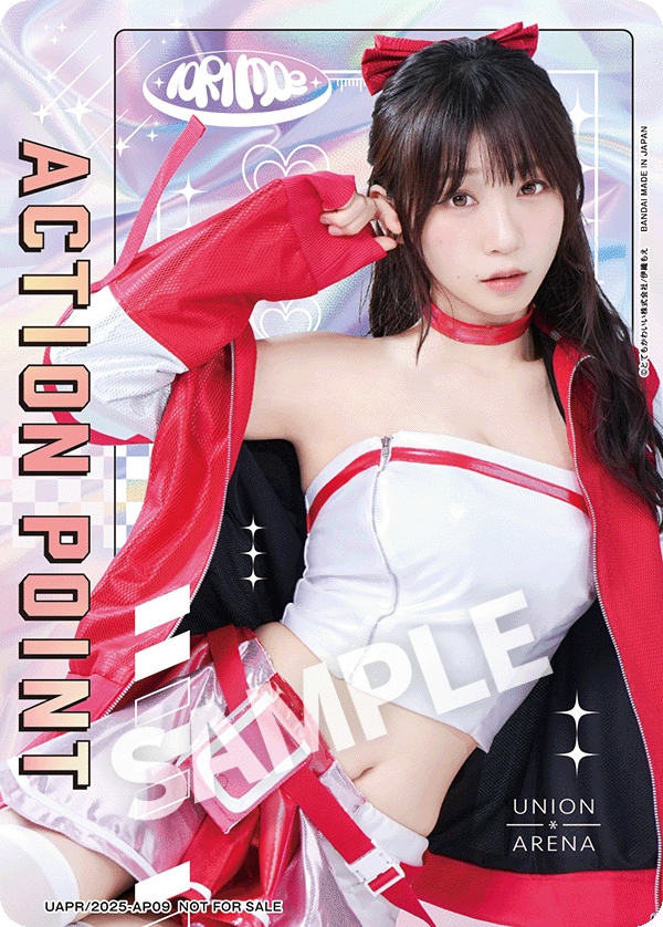 プロモ】伊織もえ/アクションポイントカード(2025) - ユニオンアリーナ