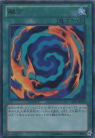 ブラック・マジシャン・ガール【遊戯王トレカお買得価格通販：CBトレコロ】