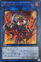 スキルドレイン【遊戯王トレカお買得価格通販：CBトレコロ】