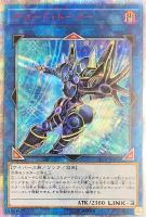 ステンレス製◇青眼の白龍【遊戯王トレカお買得価格通販：CBトレコロ】