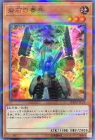 無限泡影 20th 2枚セット 遊戯王 無限泡影2枚セット 20th 遊戯王 無限