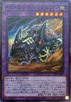 風霊媒師ウィン【遊戯王トレカお買得価格通販：CBトレコロ】