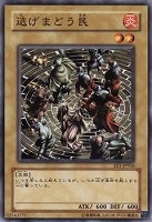 XY－ドラゴン・キャノン【遊戯王トレカ高価買取価格査定：CBトレコロ】