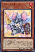 万物創世龍【遊戯王トレカ高価買取価格査定：CBトレコロ】