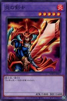 カードを売る/遊戯王/エクストラパック・ワールドプレミアパック/WORLD