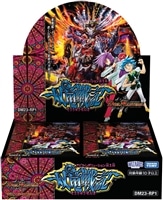 カードを売る/デュエル・マスターズ/デュエルマスターズ未開封商品ほか