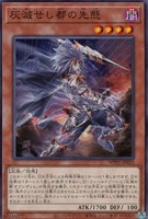 カードを売る/遊戯王/エクストラパック・ワールドプレミアパック/WORLD