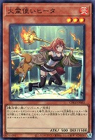 カードを買う/遊戯王/デッキ(その他)/THE CHRONICLES DECK 精霊術の