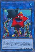 ホーリー・エルフ【遊戯王トレカお買得価格通販：CBトレコロ】