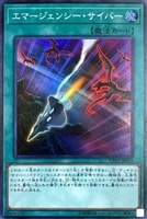 ダークナイト＠イグニスター【遊戯王トレカお買得価格通販：CBトレコロ】