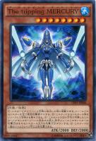 シューティング・クェーサー・ドラゴン【遊戯王トレカお買得価格通販