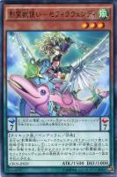 奇跡の発掘【遊戯王トレカお買得価格通販：CBトレコロ】