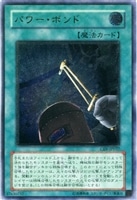 ユーフォロイド【遊戯王トレカお買得価格通販：CBトレコロ】