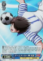 カードを買う/ヴァイスシュヴァルツ/2024年度作品/キャプテン翼