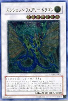 カオス・ゴッデス－混沌の女神－【遊戯王トレカお買得価格通販：CB