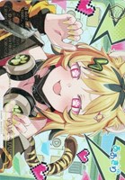 とびっきりのワンショット！ 栗駒こまる【ヴァイスシュヴァルツトレカ