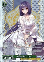 カードを買う/ヴァイスシュヴァルツ/2025年度作品/あおぎり高校