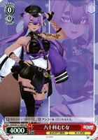 とびっきりのワンショット！ 栗駒こまる【ヴァイスシュヴァルツトレカ