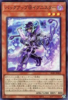 霊王の波動【遊戯王トレカお買得価格通販：CBトレコロ】