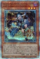 黄金郷のアンヘルカイド【遊戯王トレカお買得価格通販：CBトレコロ】