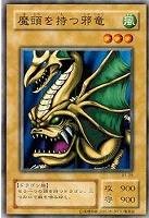 タートル・タイガー【遊戯王トレカ高価買取価格査定：CBトレコロ】