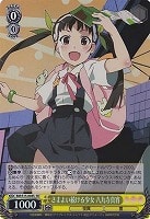 カードを買う/ヴァイスシュヴァルツ/【S】シュヴァルツサイド（2012年