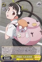 カードを買う/ヴァイスシュヴァルツ/【S】シュヴァルツサイド（2012年