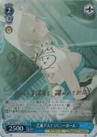 キズあり特価品コーナー！（ヴァイスシュヴァルツ）: カードを買う