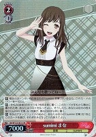 偽りを紡ぐ ドロリス【ヴァイスシュヴァルツトレカお買得価格通販：CB