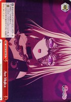 愛想の良い振る舞い オブリビオニス[サイン付]【ヴァイスシュヴァルツ