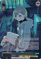 Masquerade オブリビオニス【ヴァイスシュヴァルツトレカお買得価格