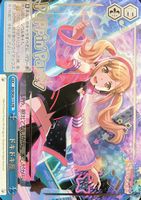 必殺アイドルポーズ☆”丸山彩【ヴァイスシュヴァルツトレカ高価買取