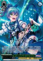 おまけコレクション”広町七深【ヴァイスシュヴァルツトレカ高価買取