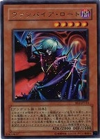 死霊騎士デスカリバー・ナイト【遊戯王トレカお買得価格通販：CBトレコロ】