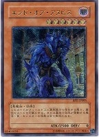 スターダスト・ドラゴン【遊戯王トレカお買得価格通販：CBトレコロ】