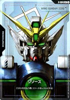 リソース(ガンダム)【ガンダムカードゲームお買得価格通販：CBトレコロ】